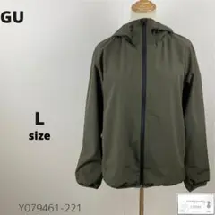 訳あり GU ジーユー ウィンドプルーフシェルパーカ ジャケット 羽織り L