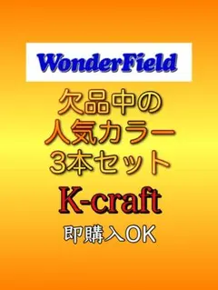 2026年最新】ネジング ルアーの人気アイテム - メルカリ
