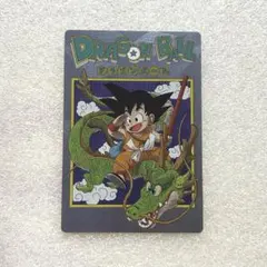 2025年最新】イタジャガ ドラゴンボール Vol.4 4-26の人気