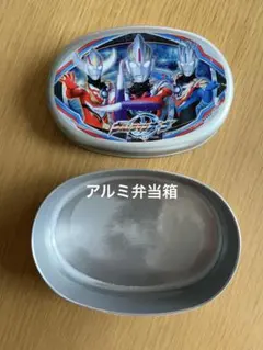 Item thumbnail for item a1d9c354-cb5e-4585-ac4a-04fb69ed73ec