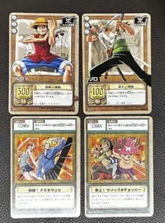 ONE PIECE カードダス　 グランドバトル2 プロモカード