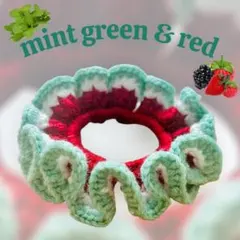 フリルデザインのシュシュ 赤白ミントグリーン　毛糸　鍵あみ
