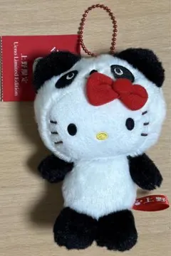 【タグ付き新品】サンリオ　上野店限定　ハローキティ　パンダ　マスコットホルダー