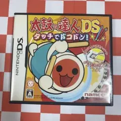 【N8813】太鼓の達人DS タッチでドコドン!