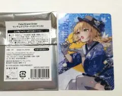 メタトロン FGO アニプレックス クリアカード 京まふ