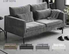 【引取限定】MODERN DECO 2人掛け ソファ ファブリック カバーリングのサムネイル
