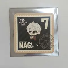 ブルーロック カフェ SPECIAL TRIP 旅 特典 コースター 凪