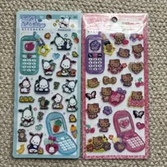 新品★正規品　平成はっぴーフォン　ポチャッコ　キティ　日焼けキティ