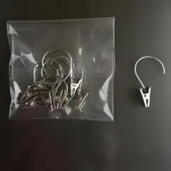 【まとめ割】(8個入) カーテンクリップ フック シルバー