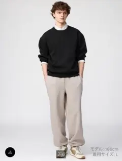 ユニクロC スウェットワイドパンツ 男女兼用 4XL ベージュ