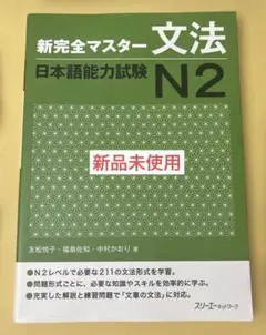 2026年最新】コンプリートマスターの人気アイテム - メルカリ
