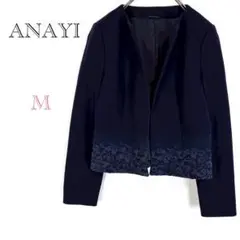 ◆アナイ【M】ノーカラージャケット ウールジャケット 花柄刺繍入り キレイ目のサムネイル