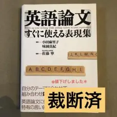 Item thumbnail for item 25d29c6c-5102-45c1-a702-6c989557c349