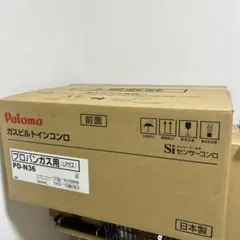 Item thumbnail for item 20190615-18df-4258-abbc-744fd57944ad