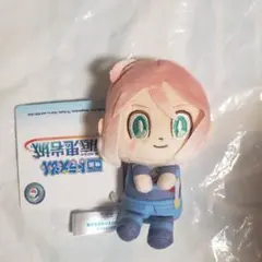 エル 映画 ドラえもんのび太の海底鬼岩城 ＆you マスコット ぬいぐるみ