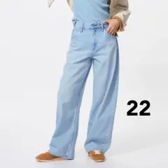 Item thumbnail for item 31ea252f-05ec-43ec-ad7b-29aa0a60b6a7