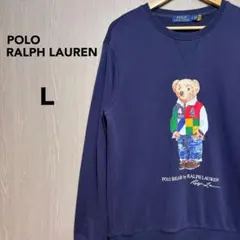 POLO Ralph Lauren トレーナー　Ｌ　ネイビー　ポロベア
