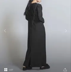 やすこ様　特別価格