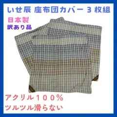 Item thumbnail for item 9aacd03f-83c7-4a1f-b88b-b3b9a70f3247