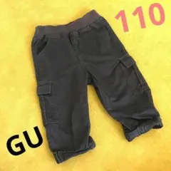 ☆110 GU 紺色 カーゴ パンツ 7分丈 ポケット ゴム 綿 シンプル☆