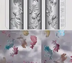 匿名配送☆ハンドメイド用シリコンモールド金魚ネイル