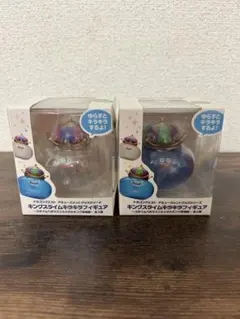 【未開封品】ドラゴンクエスト　キングスライム　キラキラフィギュア　2種セット