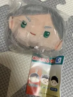 ハイキュー！！　リバーシブルぬいぐるみ2