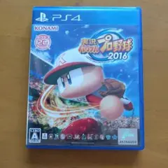PS4 実況パワフルプロ野球2016
