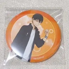 【匿名配送】ハイキュー 遊べ 東京ドーム シティ 影山 飛雄 缶バッジ