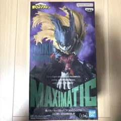 ヒロアカ　MAXIMATIC IZUKU MIDORIYA 黒デク　フィギュア