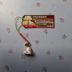 2026年最新】キティ 根付 富士山の人気アイテム - メルカリ
