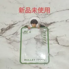 超特急 タクヤ B9 アクリルキーホルダーカバー ②