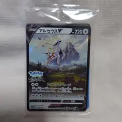 アルセウスV P パッケージ版『Pokemon LEGENDS アルセウス』