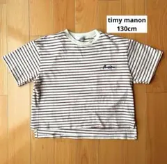 しまむら バースデー　timy manon キッズ半袖Tシャツ 130cmのサムネイル