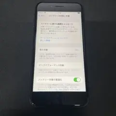 iPhone 8 64GB simフリー 79% 16.7.10