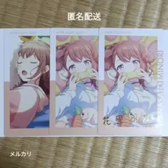 花里みのり プロセカ エピカ 21C