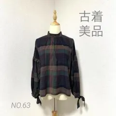 【古着】チェック柄 ブラウス 長袖
