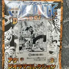 ワンピース アクリルジオラマコレクション doors 第3弾 シャンクス バギー