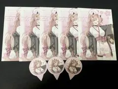 ブルアカ ブルーアーカイブ キララ ポストカード 特典 仙川湯けむりの里 温泉