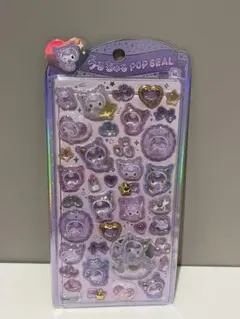 うるちゅるポップシール　ベビー　クロミ　サンリオ