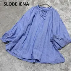 スローブイエナ　フリルカラーギャザーブラウス　ブルー　ストライプ