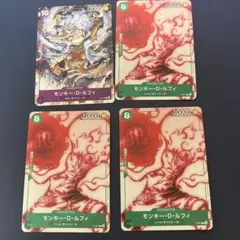 【海外人気】ワンピースカード　モンキー・D・ルフィ P-061.041セット