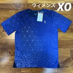No.5155 YONEX ヨネックス シャツ サンド グレー XO テニス - メルカリ