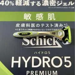 まさたか様 リクエスト 2点 まとめ商品