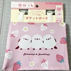 Item thumbnail for item 337b121e-8ded-453a-b610-937a0b43602e