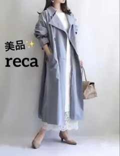 k0613 reca バックジョーゼットフレアトレンチコートブルーのサムネイル