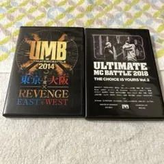 umb2014 umb2016 戦極15章 adrenaline2014 ◇ADRENALINE2014 × 戦極MC BATTLE | CASTLE-RECORDS BLOG