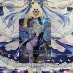 ニベルアリーナ　勝利の女神：NIKKE BT08 SPR ナユタ