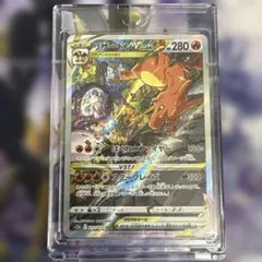 2026年最新】リザードンv star sarの人気アイテム - メルカリ