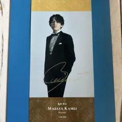 【中古】亀井聖矢　 IN CONCERT 　CD+DVD 亀井 聖矢 IN CONCERT | CD,楽器から探す,ピアノ | Octavia
